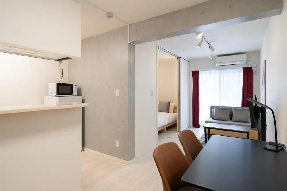 Blossom Terrace Ryogoku Tokyo Apartment